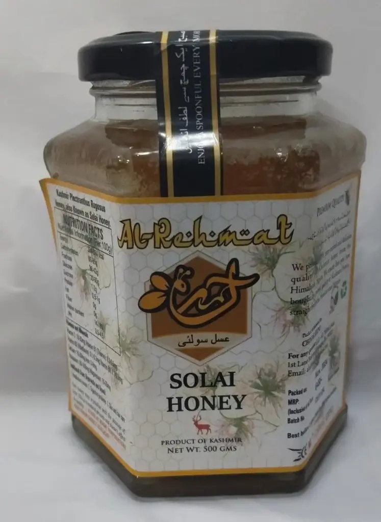 Al Rehma SOLAI HONEY PRODUCT OF KASHMIR NET 500g