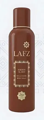 [94] LAFZ SHEIKH ALAUD X NO ALCOHOL BODY SPRAY 200 حلال Certified
