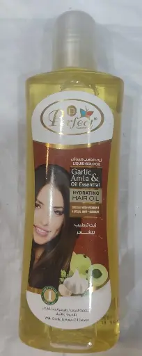 [121] Perect AD GOLD OL Green Grass Oil Essential HYDRATING HAIR OIL 