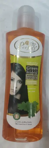 [122] Perect AD GOLD OL Garlic and Amla Oil Essential HYDRATING HAIR OIL 