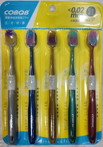[153] COBQB Toothbrush  <0.02 mm SCC