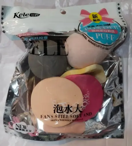 [946] Puff  fans still soft